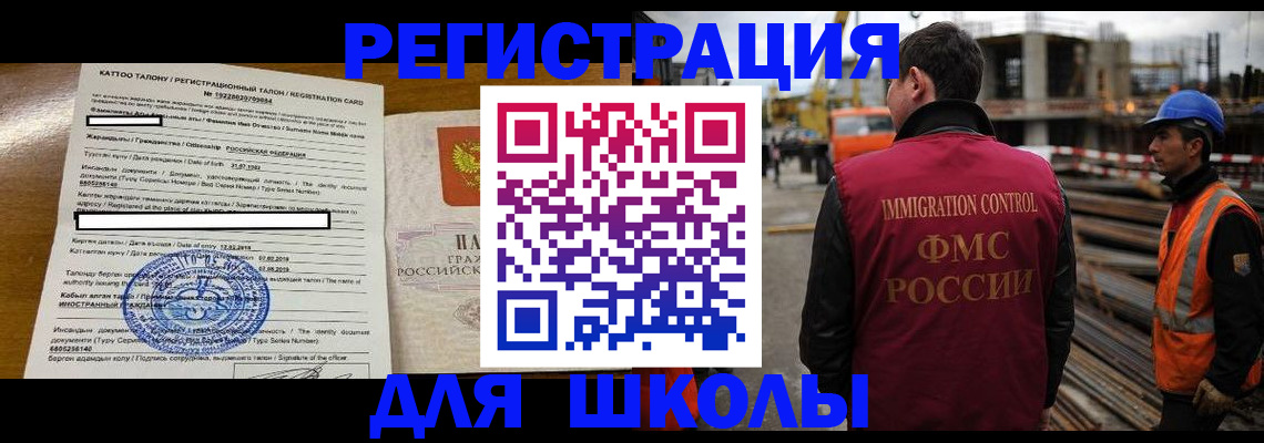 пропишу в квартире в Красноуральске